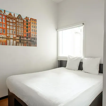 فندق Easyhotel Centre South 2*