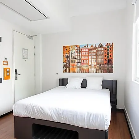 Easyhotel Centre South מלון