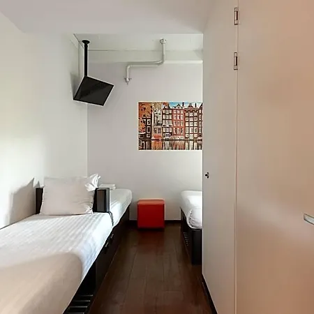Easyhotel Centre South מלון
