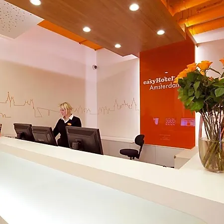 Easyhotel Centre South מלון 2*
