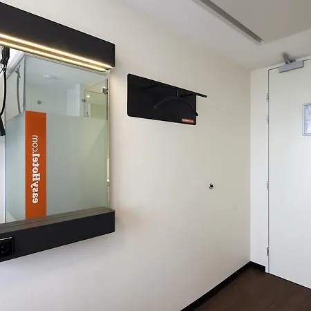 Easyhotel Centre South 酒店